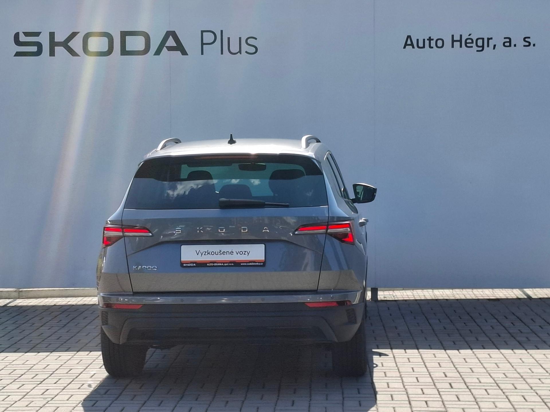 Škoda Karoq