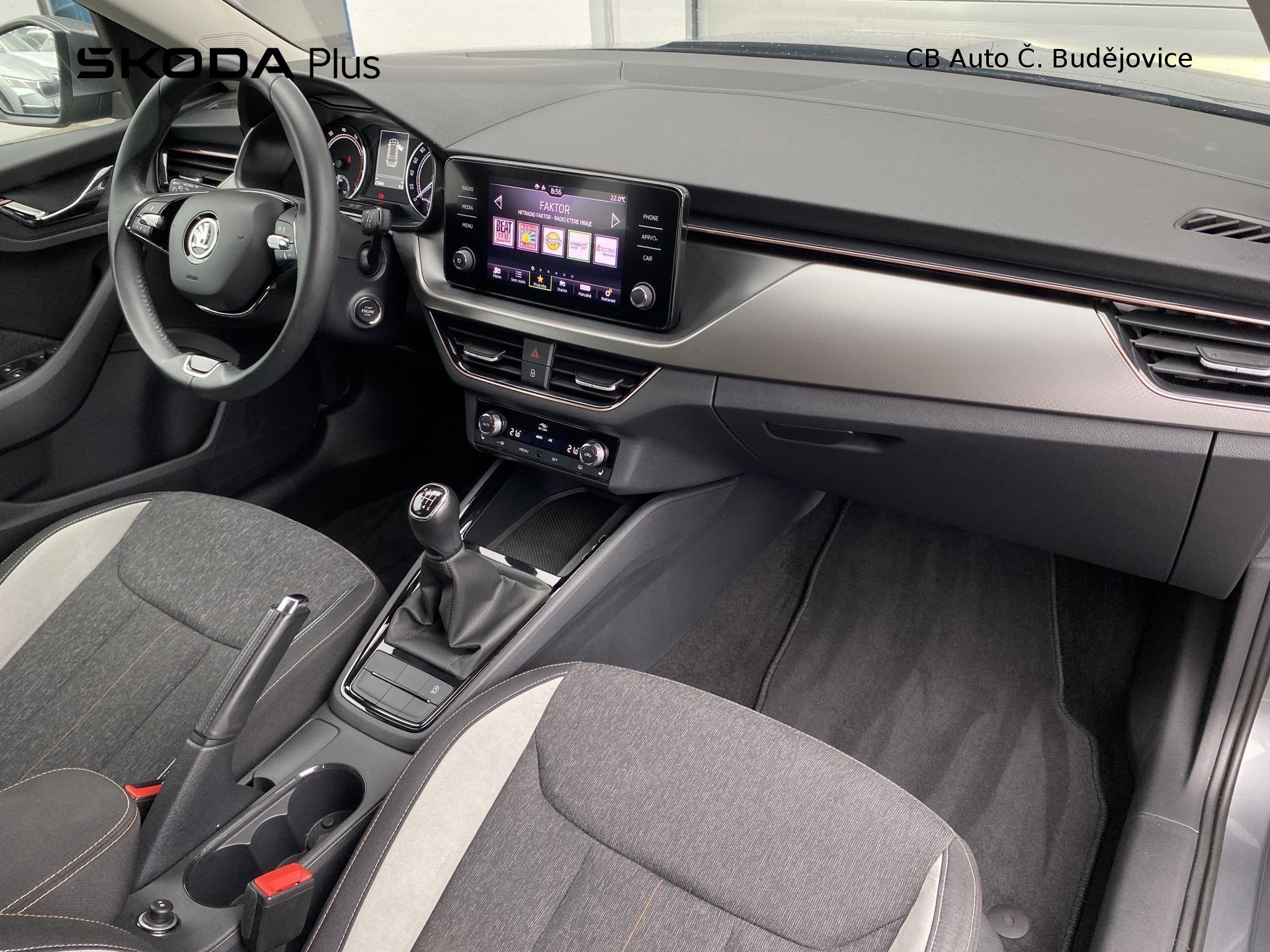 Škoda Kamiq
