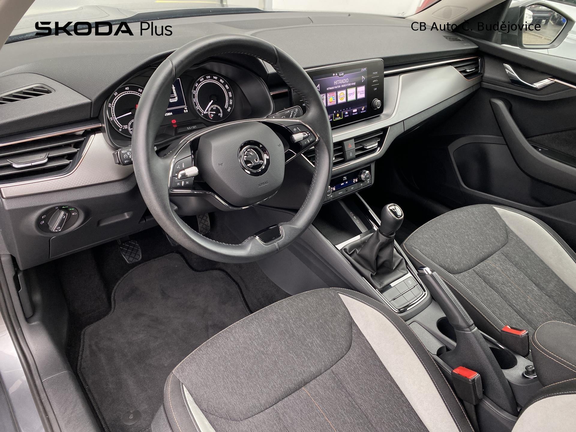 Škoda Kamiq