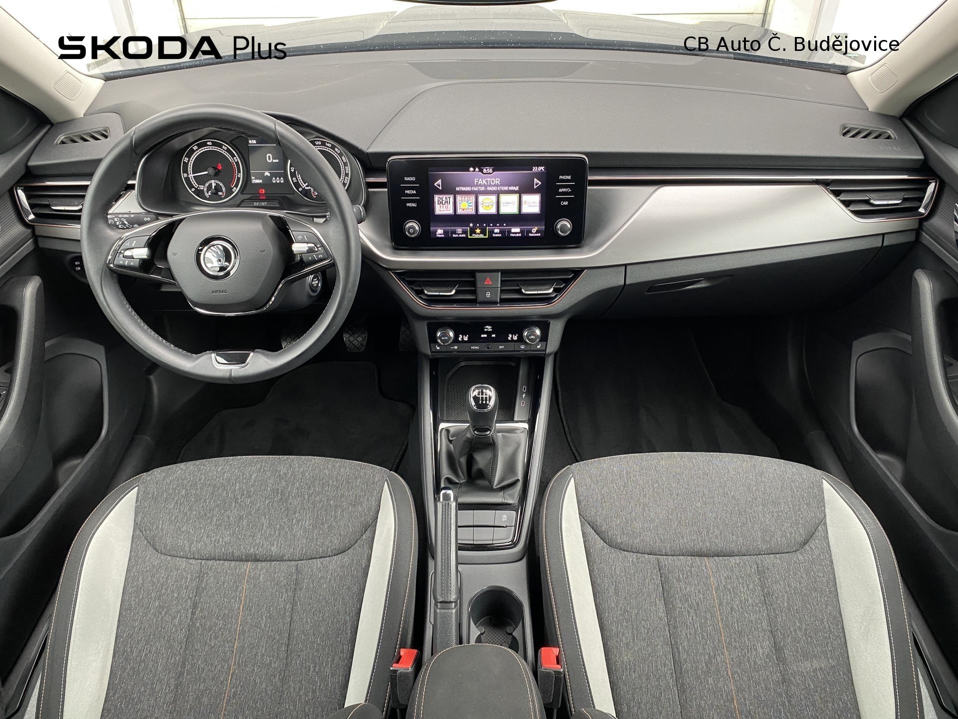 Škoda Kamiq