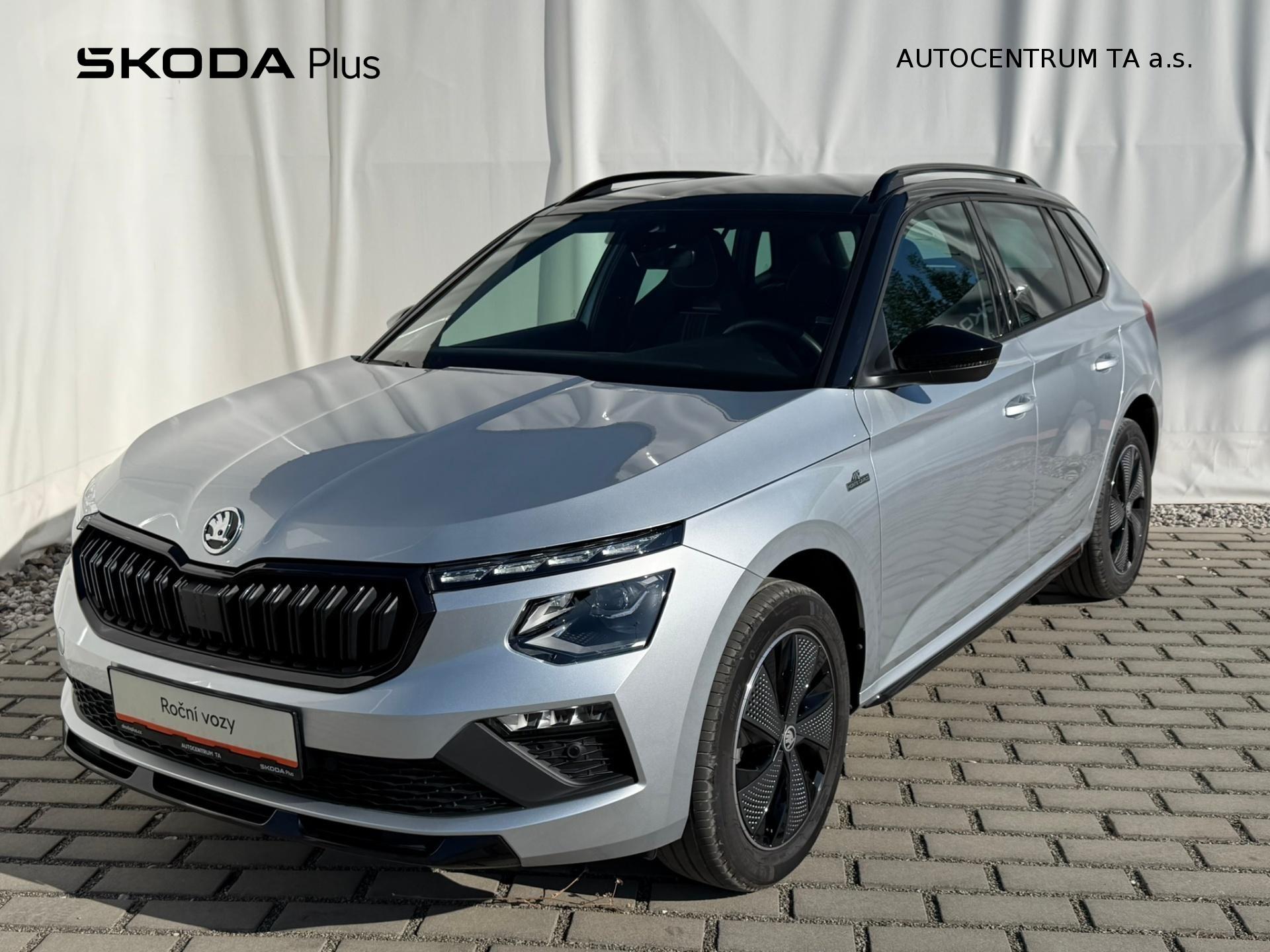 Škoda Kamiq