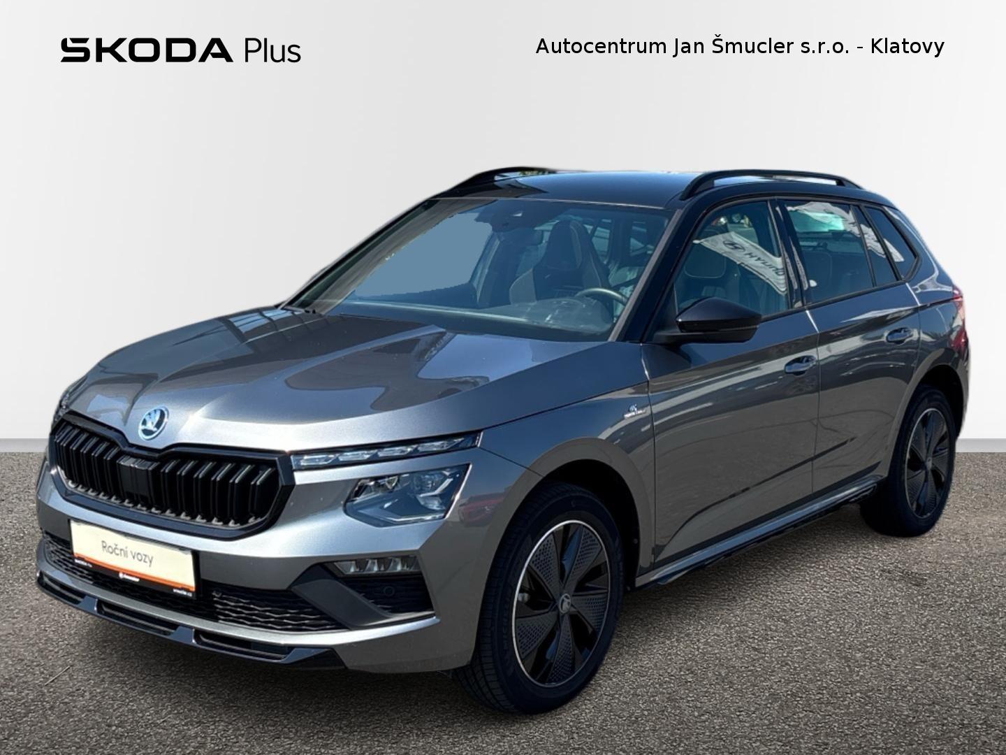 Škoda Kamiq