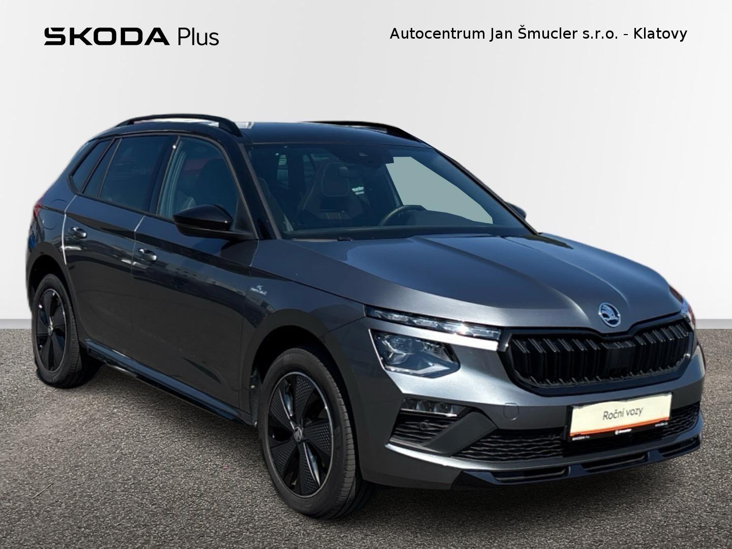 Škoda Kamiq