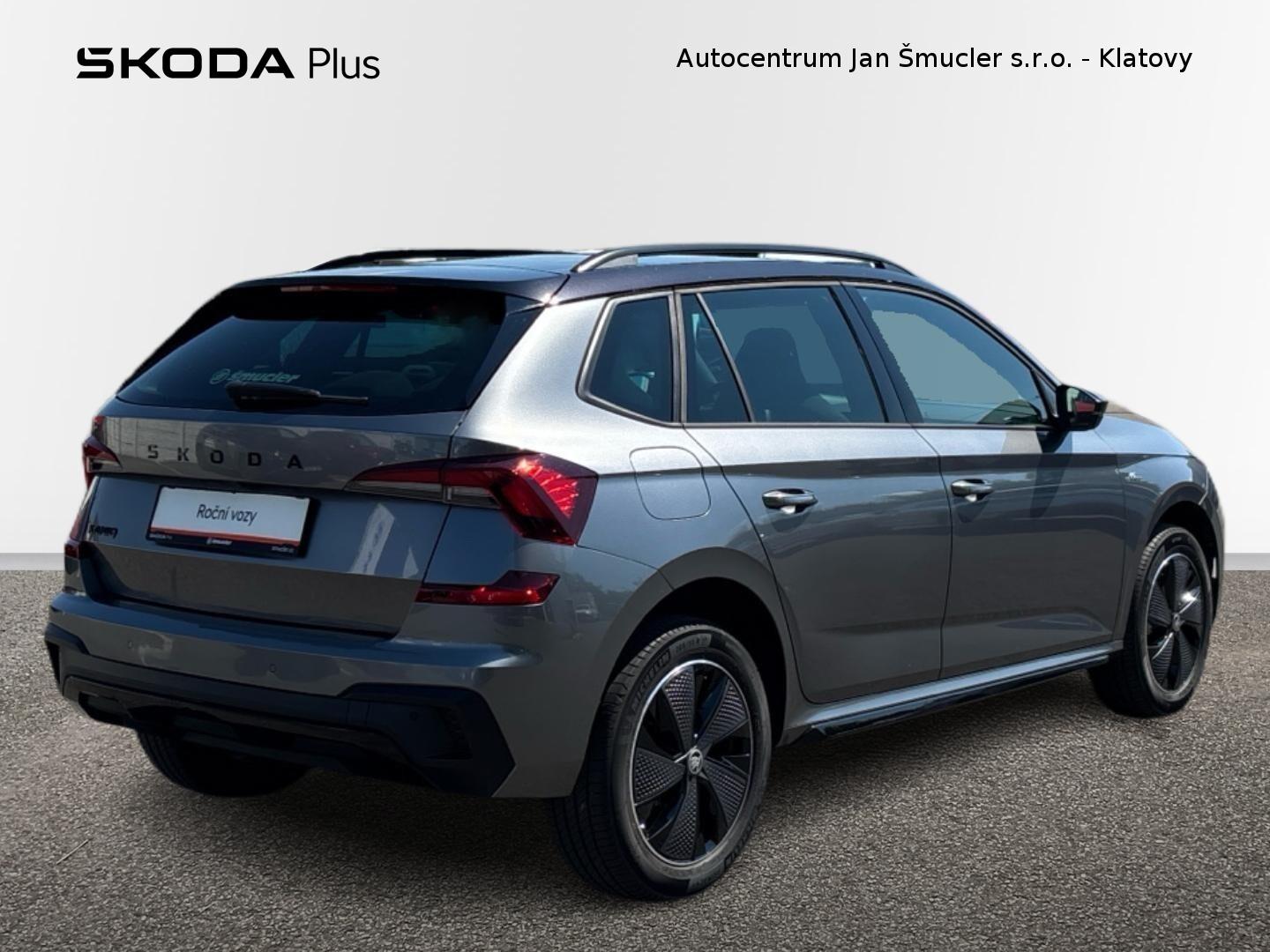 Škoda Kamiq