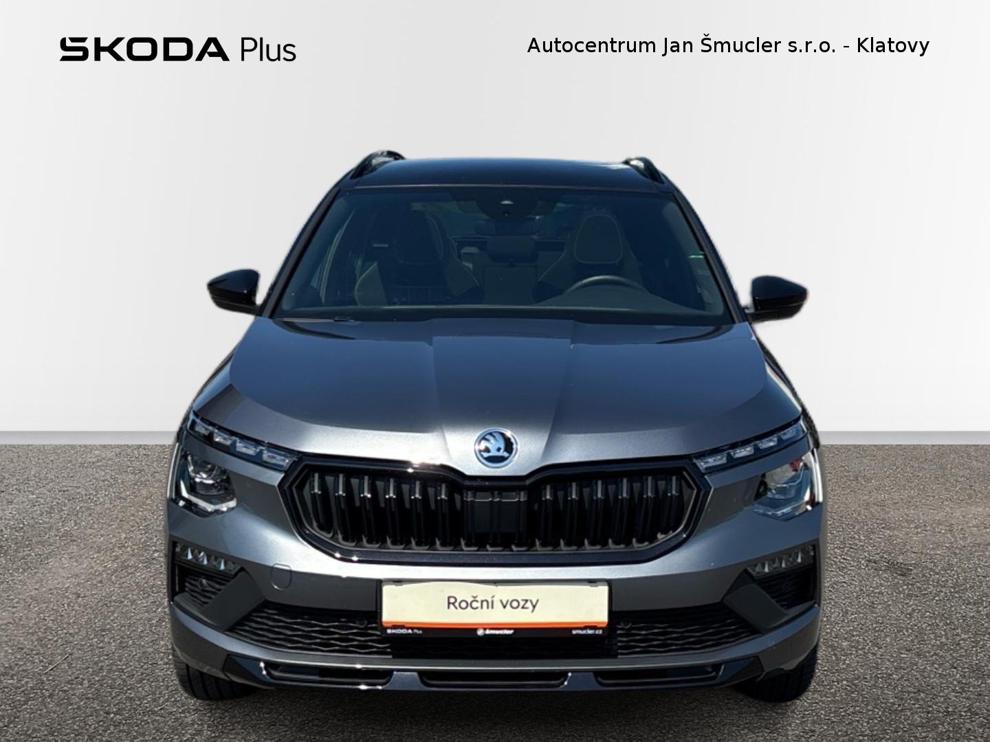 Škoda Kamiq