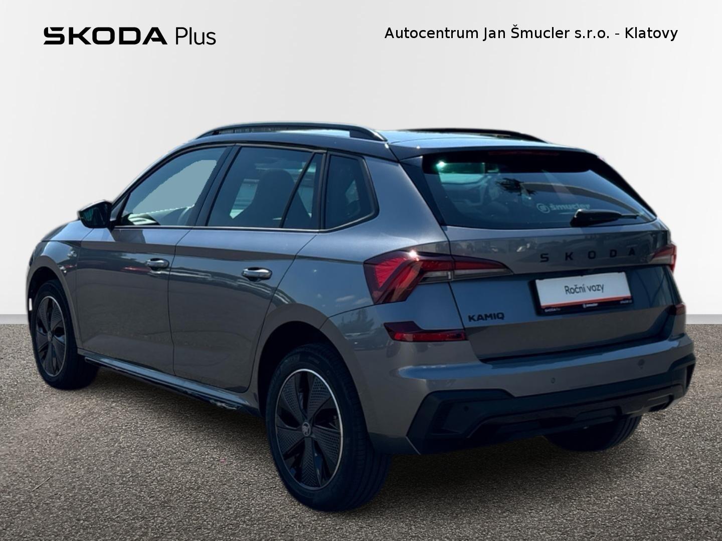Škoda Kamiq