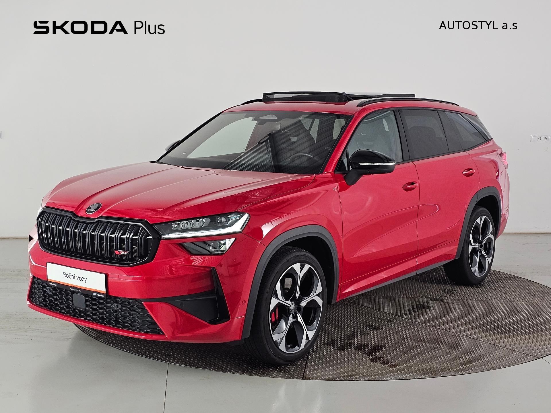 Škoda Kodiaq