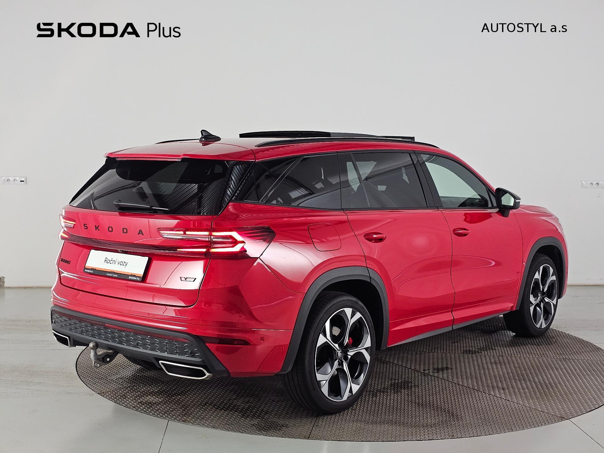 Škoda Kodiaq