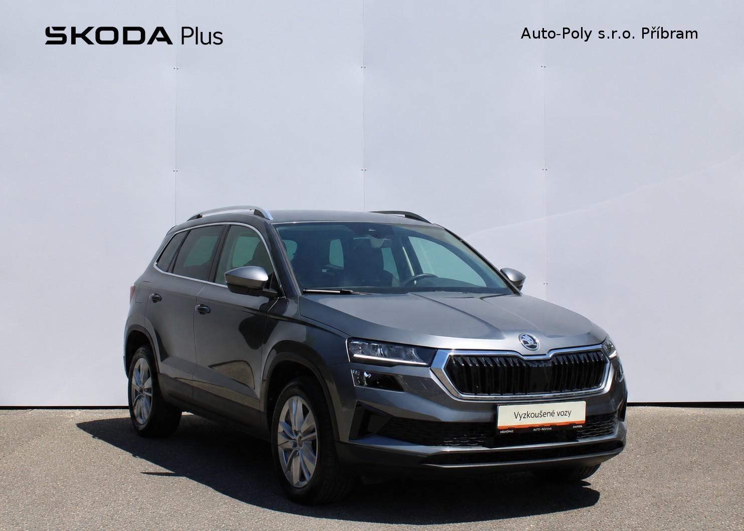 Škoda Karoq