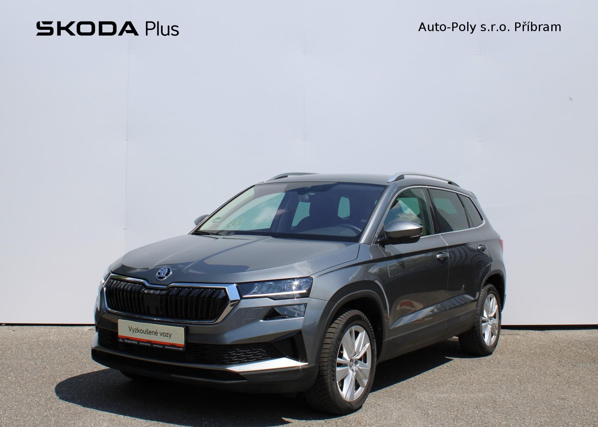 Škoda Karoq