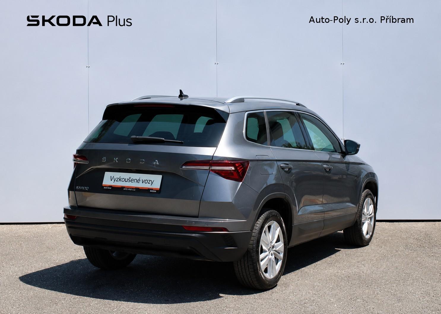 Škoda Karoq