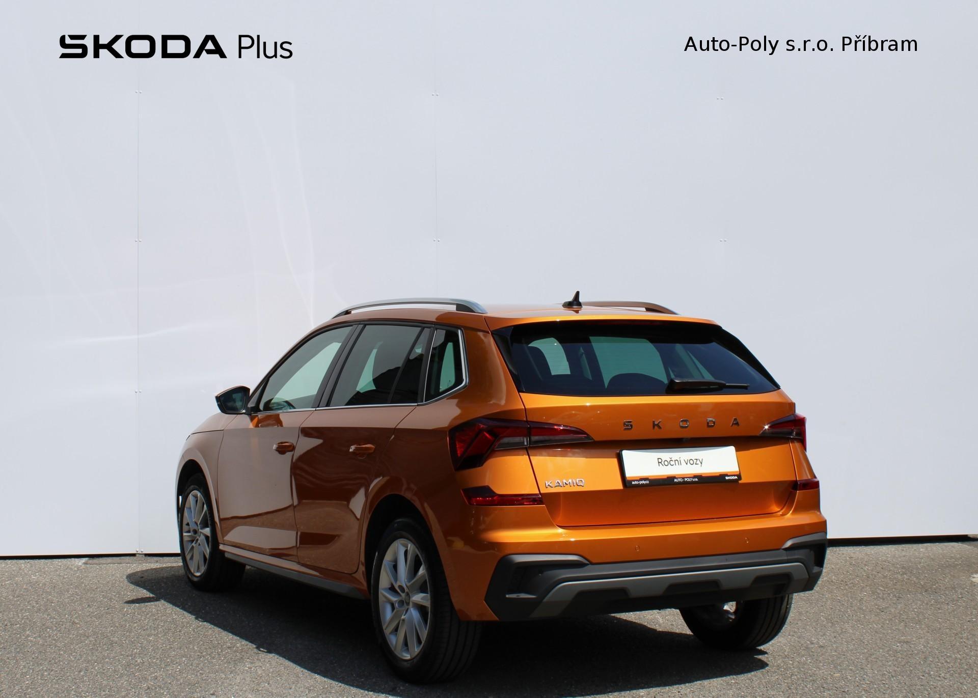 Škoda Kamiq