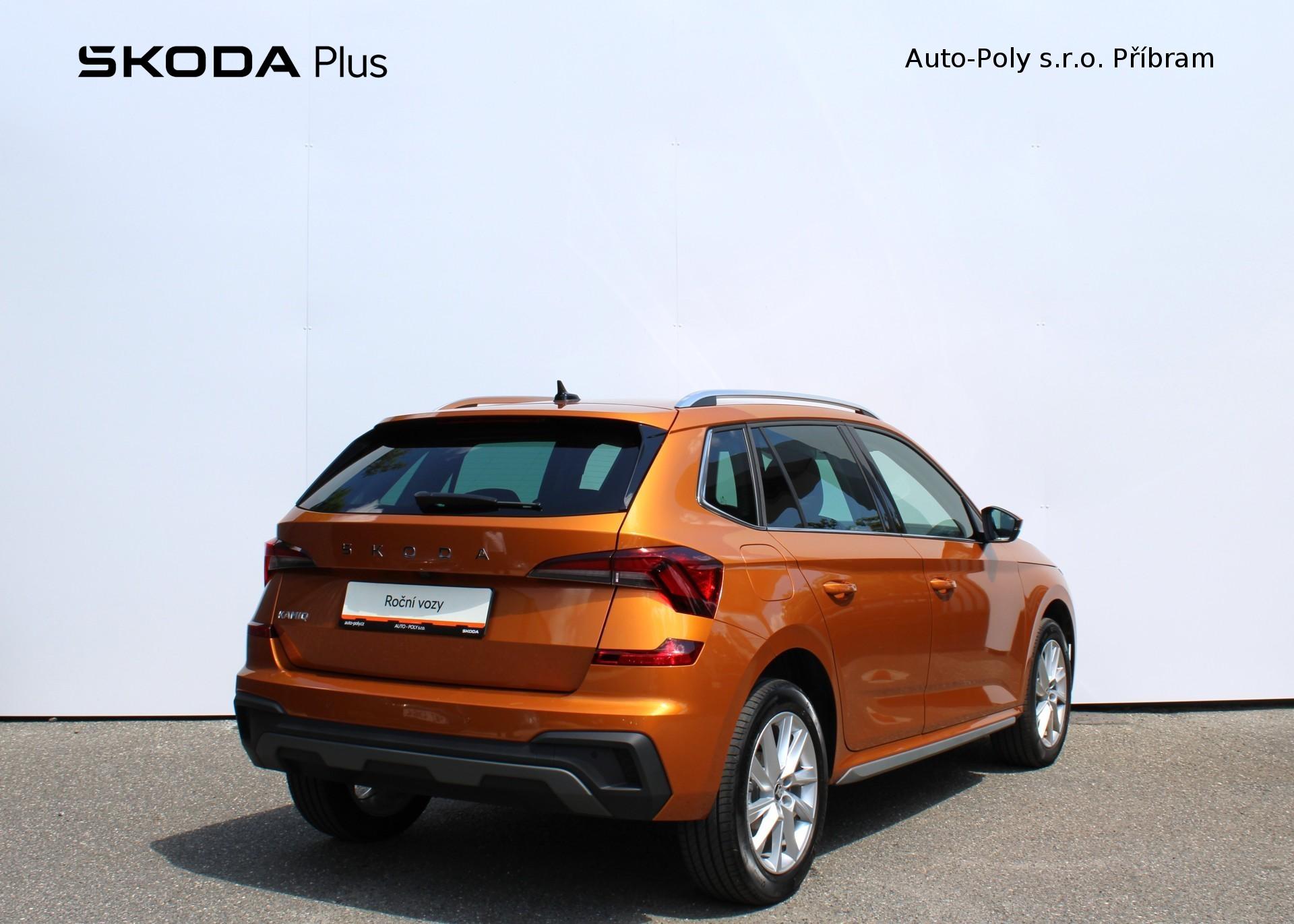 Škoda Kamiq