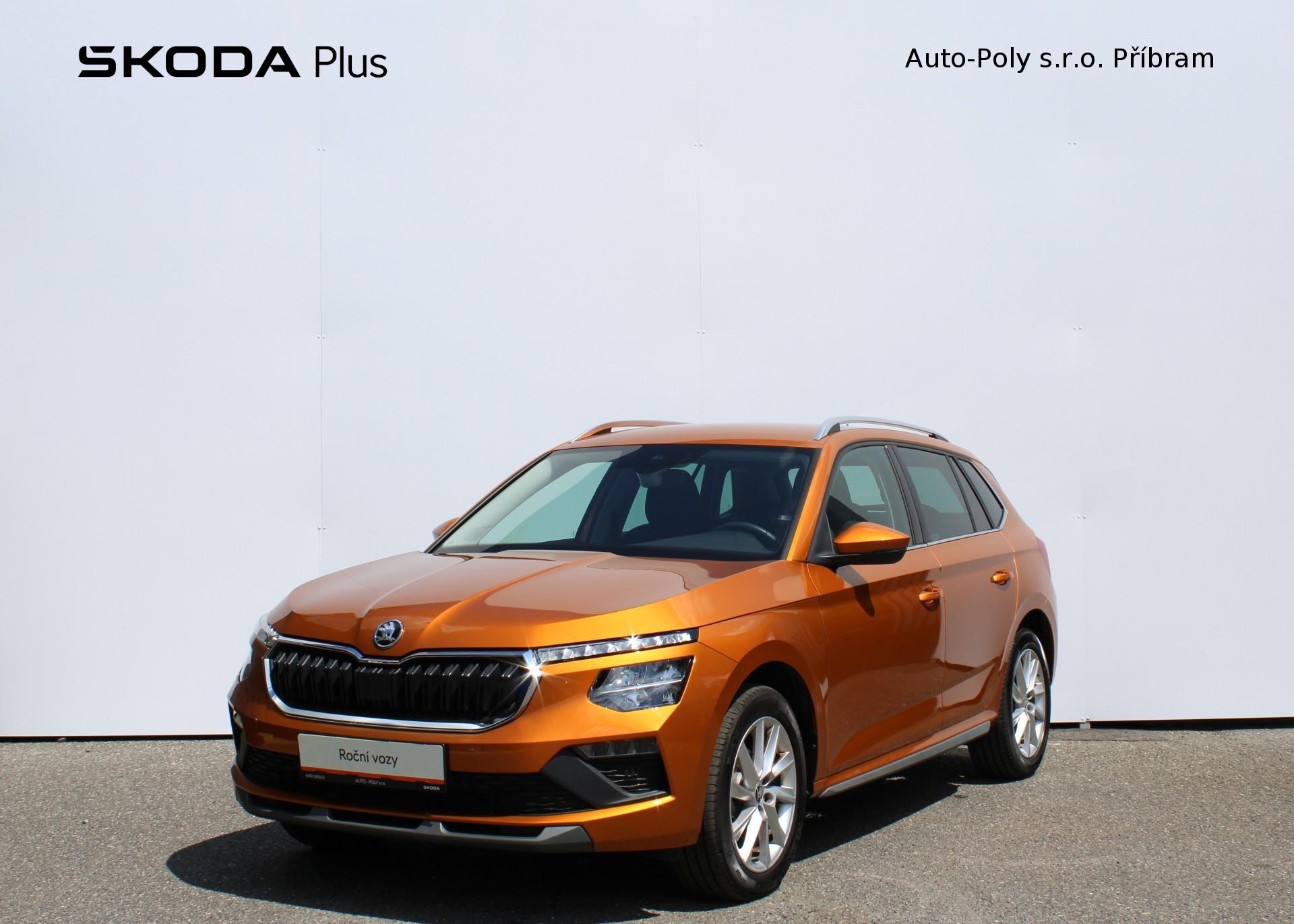 Škoda Kamiq