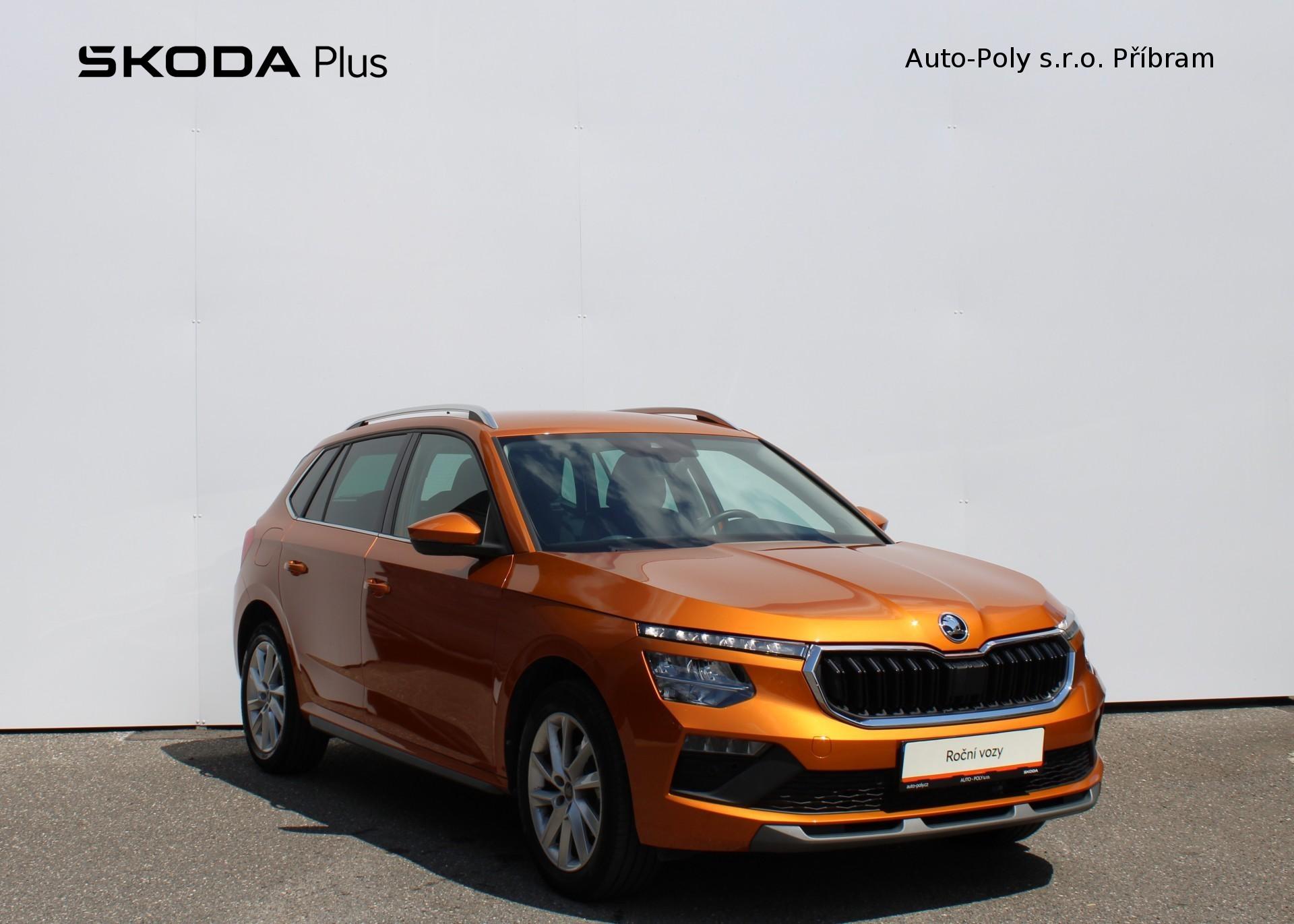 Škoda Kamiq