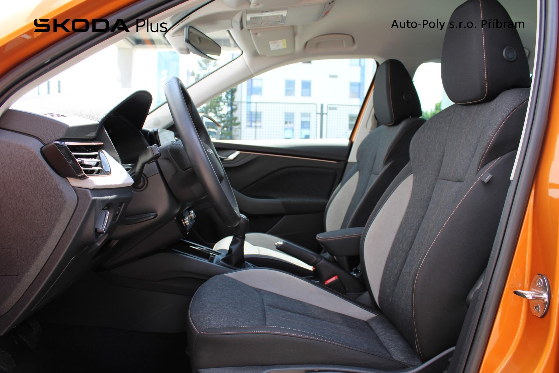 Škoda Kamiq
