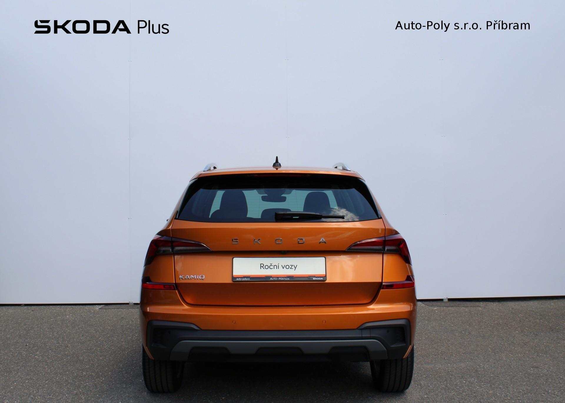 Škoda Kamiq