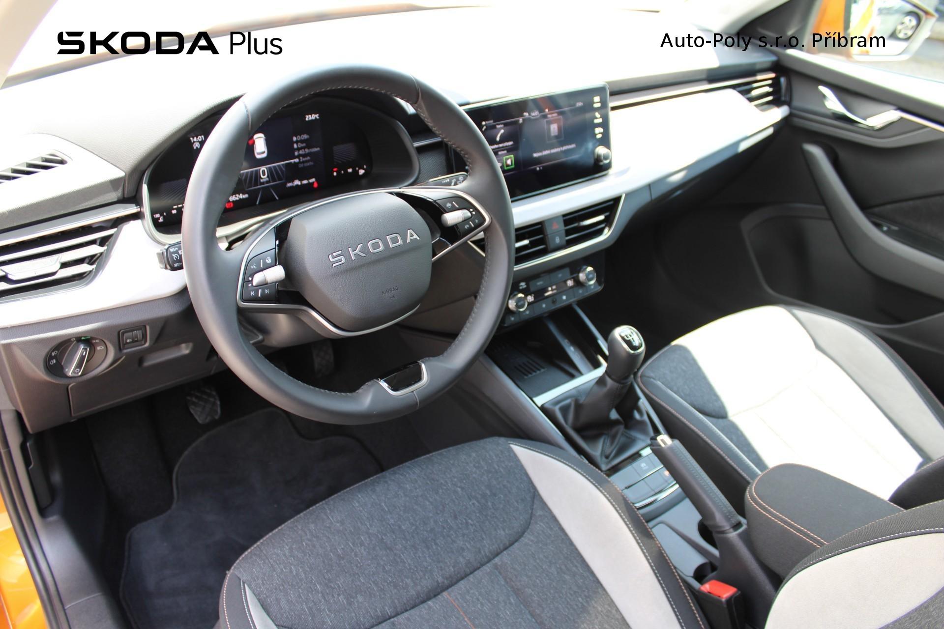 Škoda Kamiq