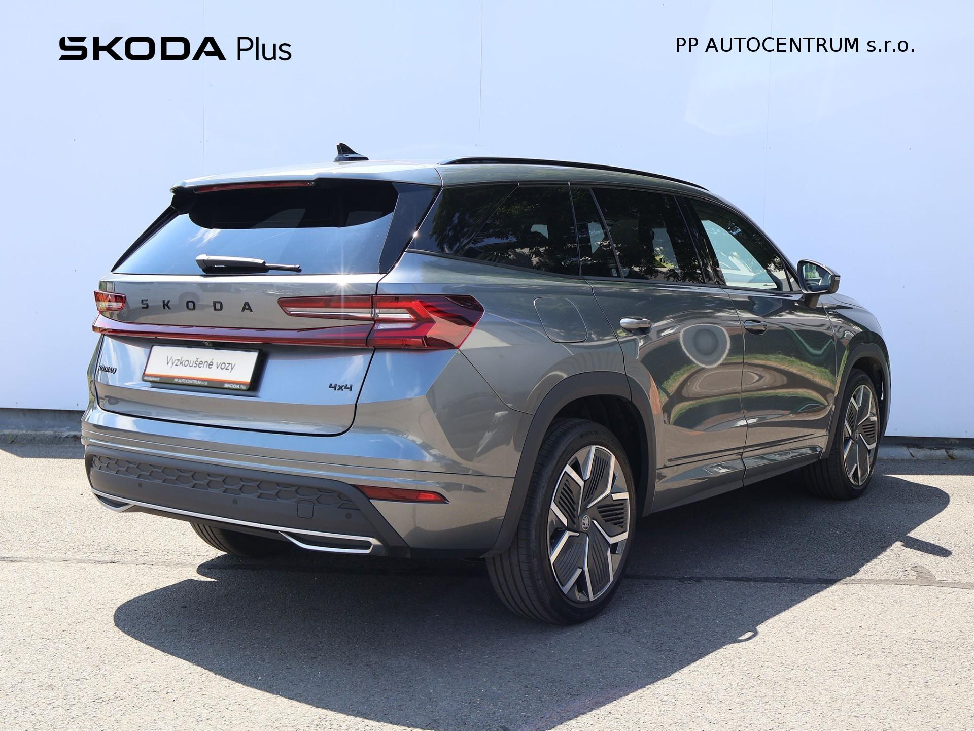 Škoda Kodiaq