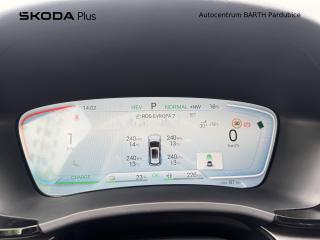 BYD Seal U-DMi