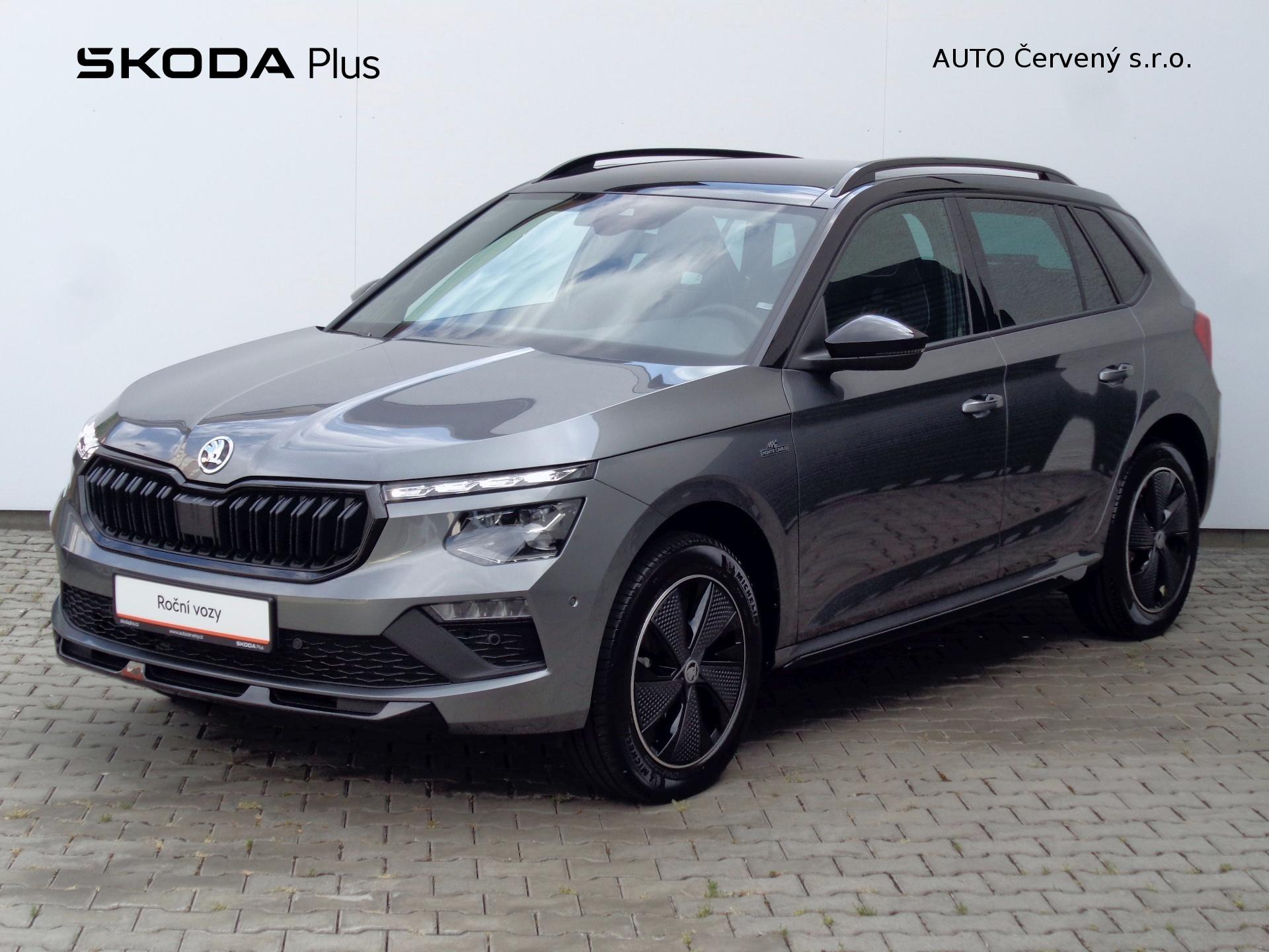 Škoda Kamiq