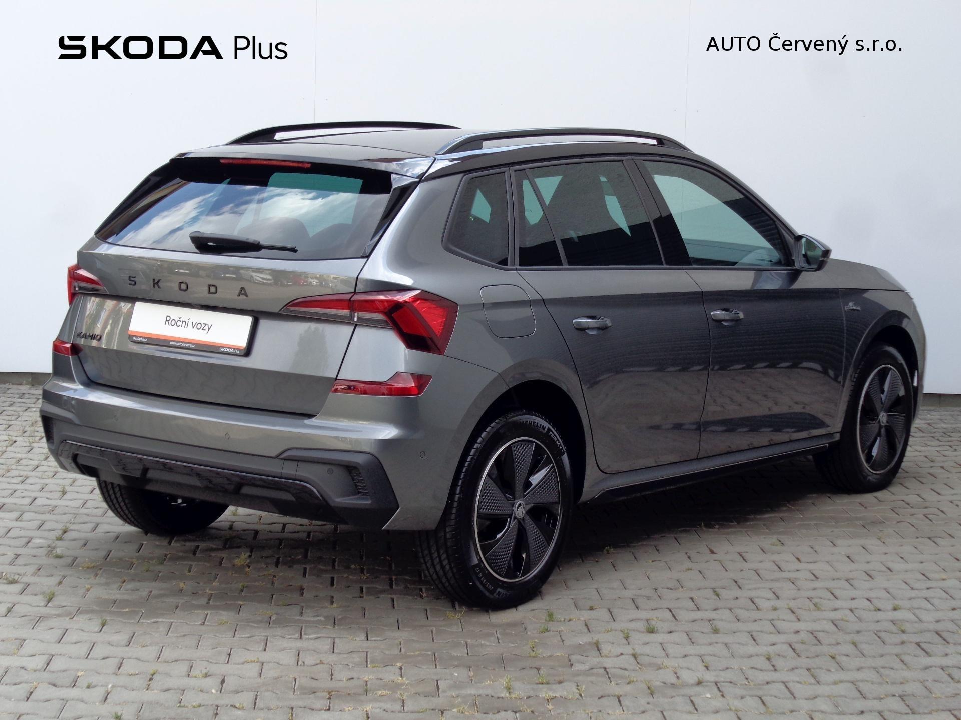 Škoda Kamiq
