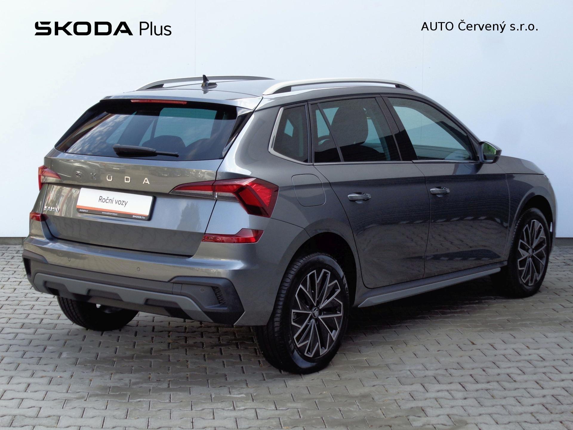 Škoda Kamiq