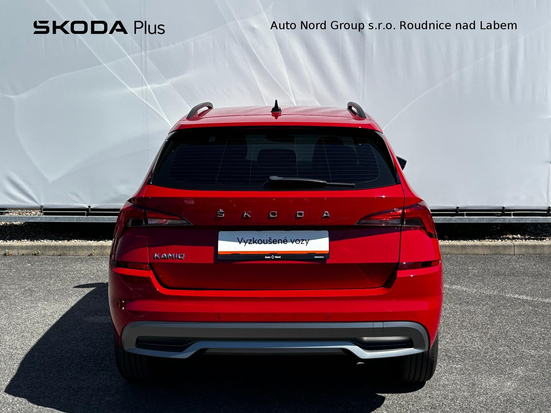 Škoda Kamiq