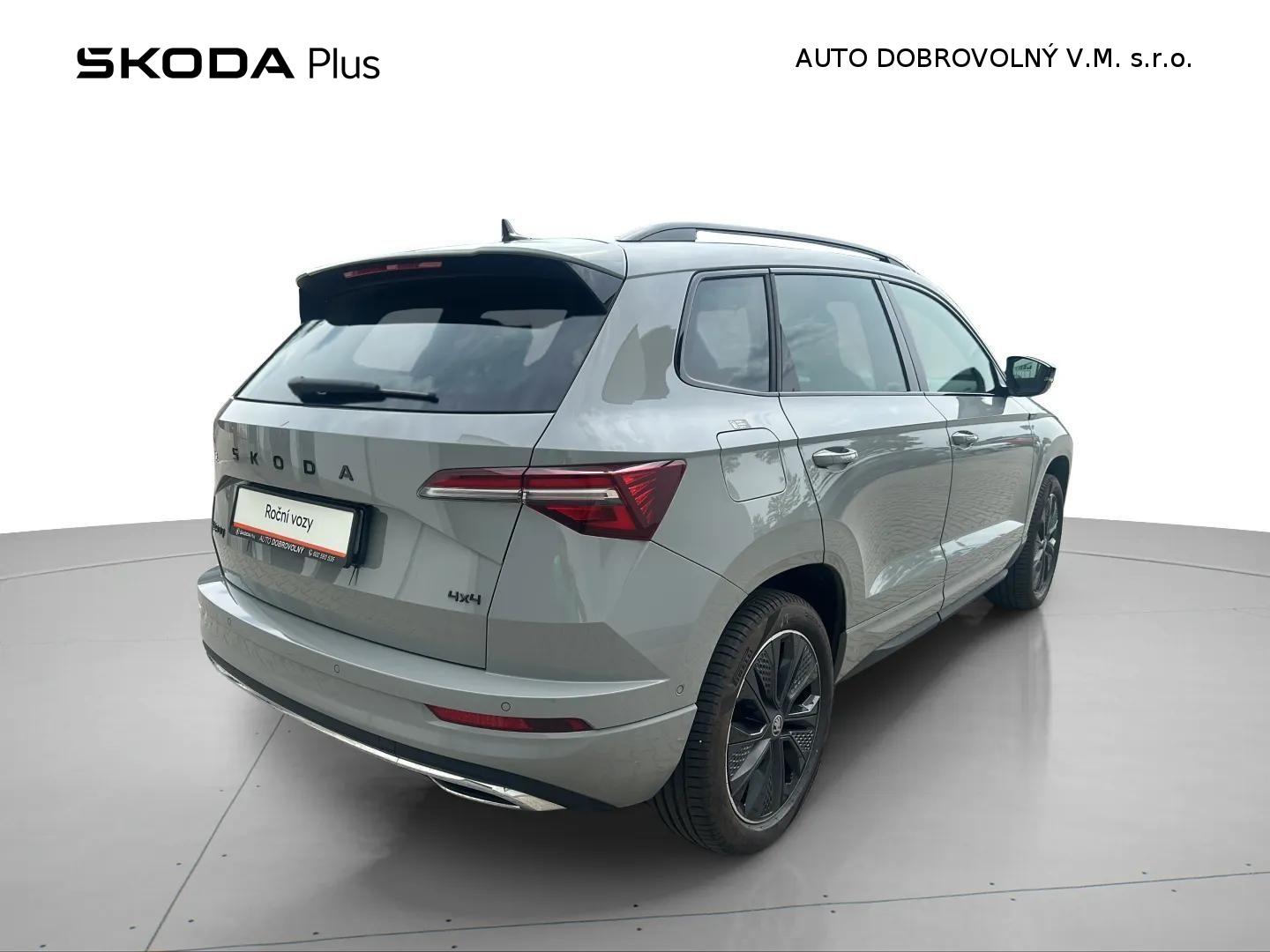 Škoda Karoq