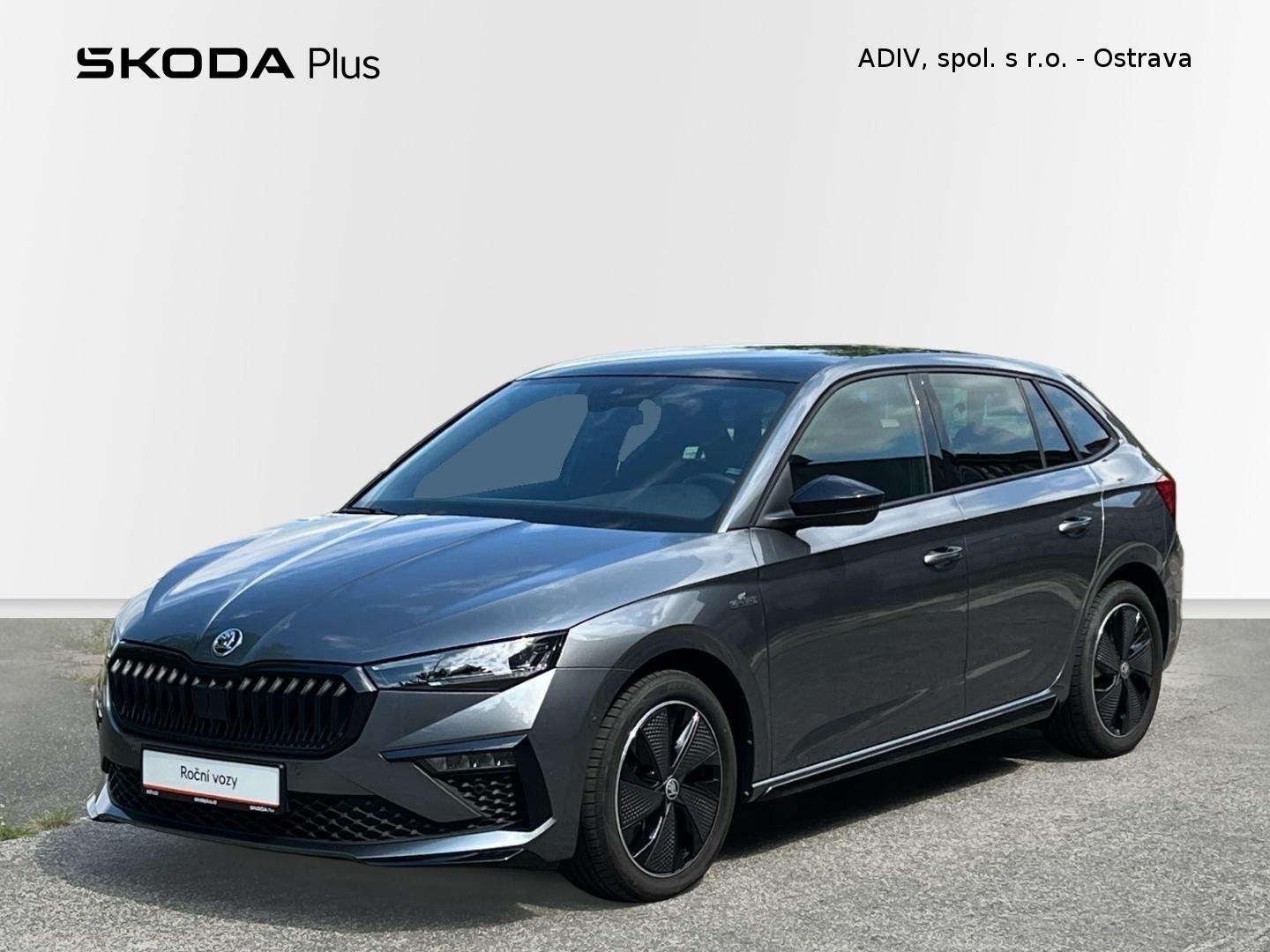 Škoda Scala