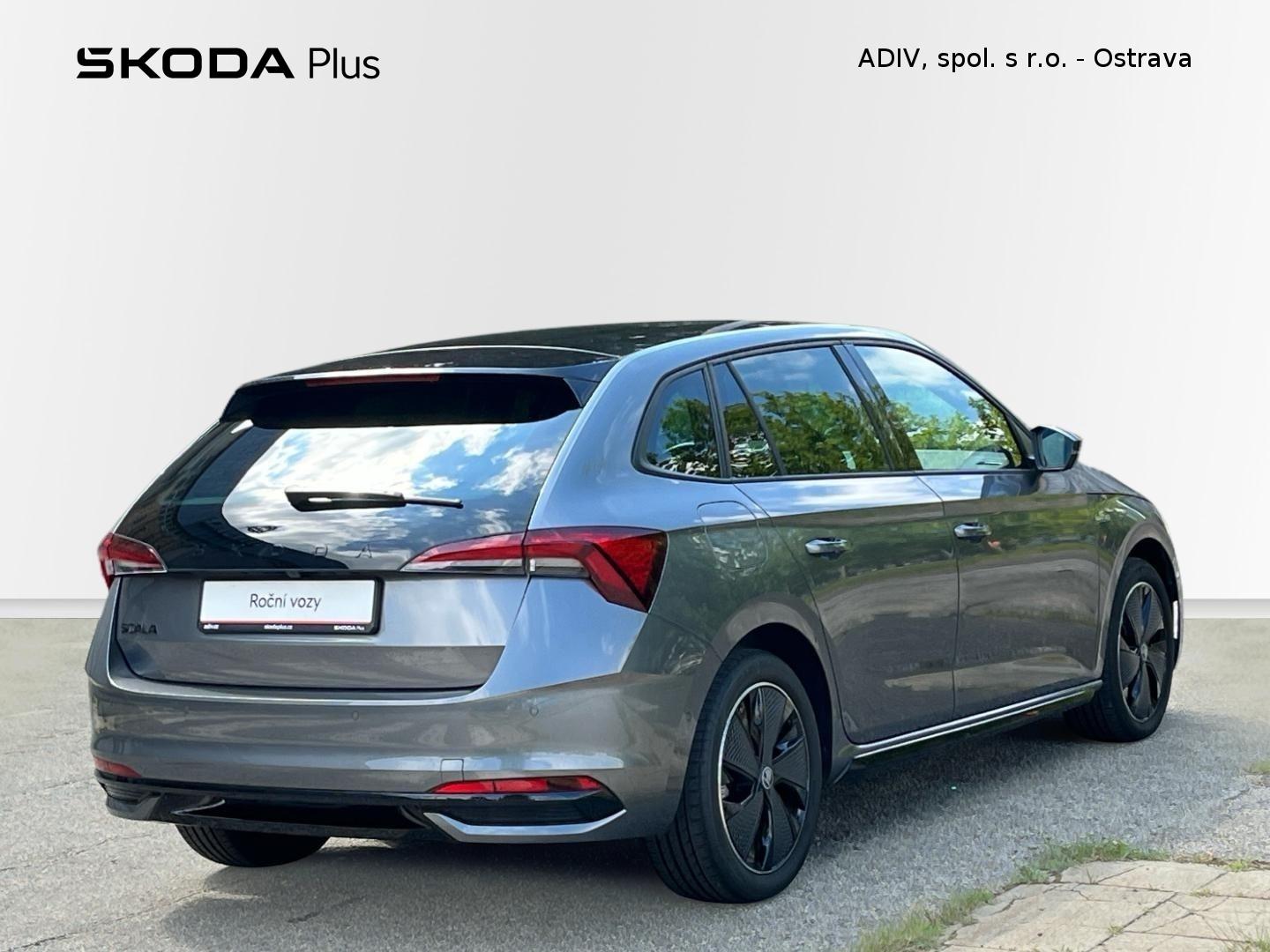 Škoda Scala