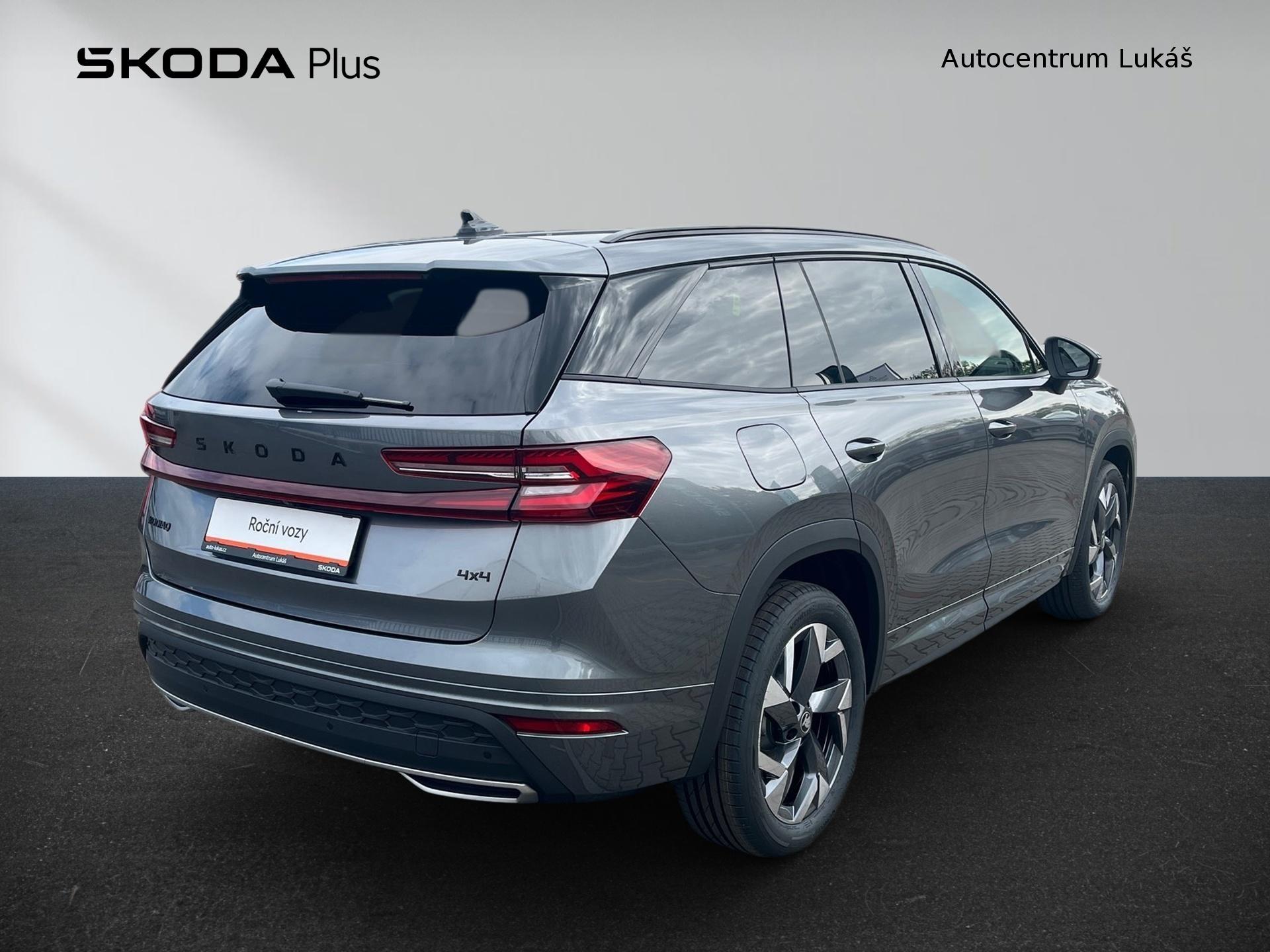 Škoda Kodiaq
