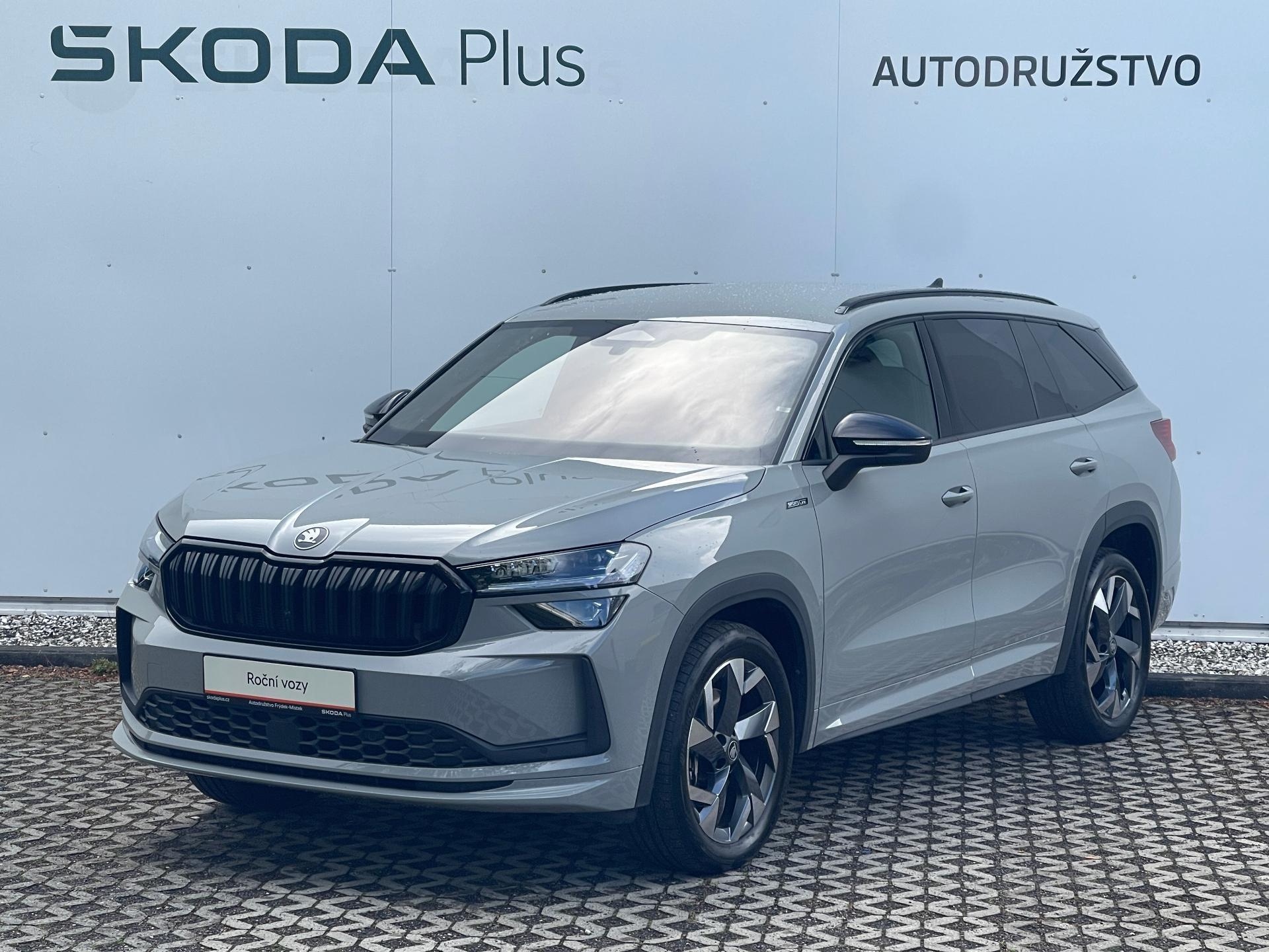 Škoda Kodiaq
