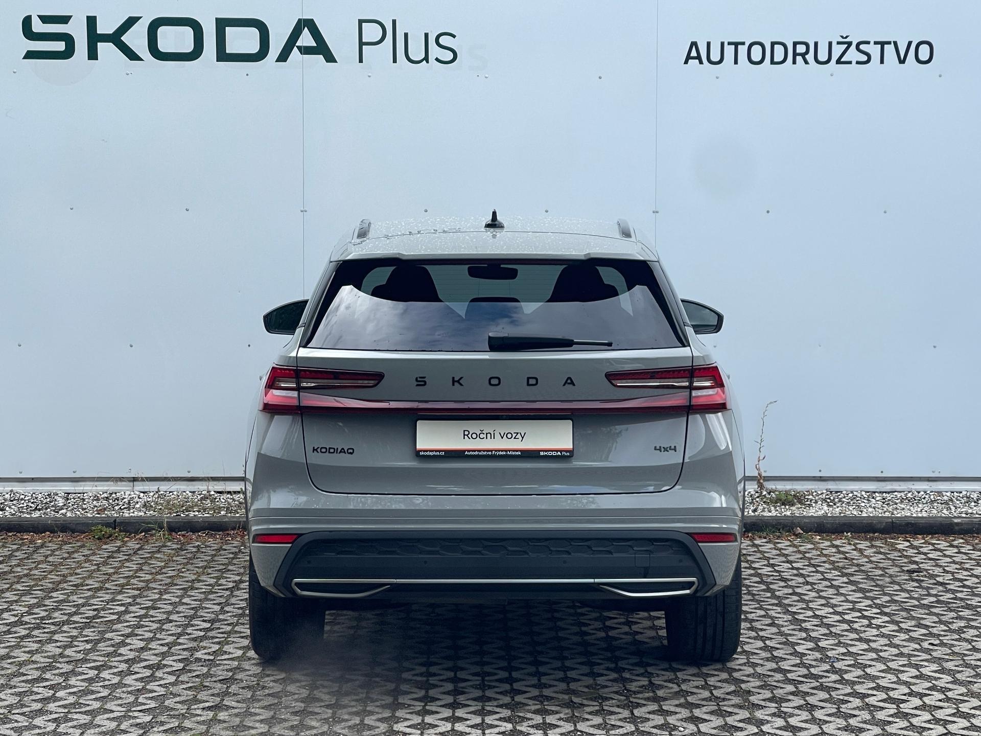 Škoda Kodiaq