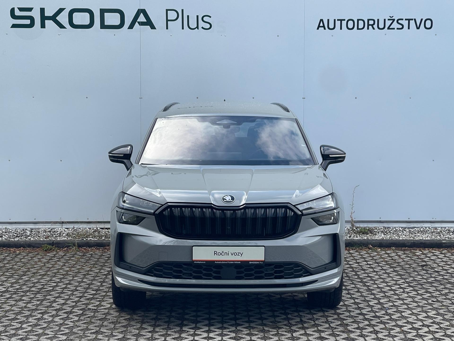 Škoda Kodiaq
