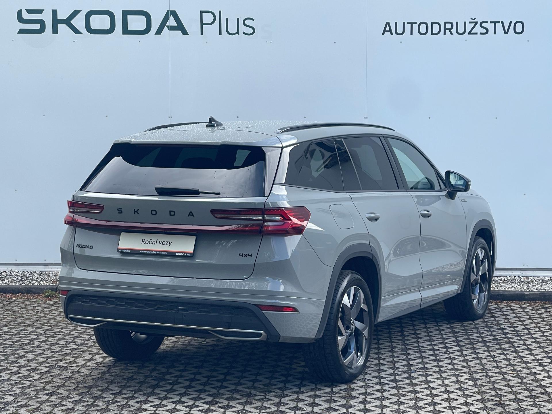 Škoda Kodiaq