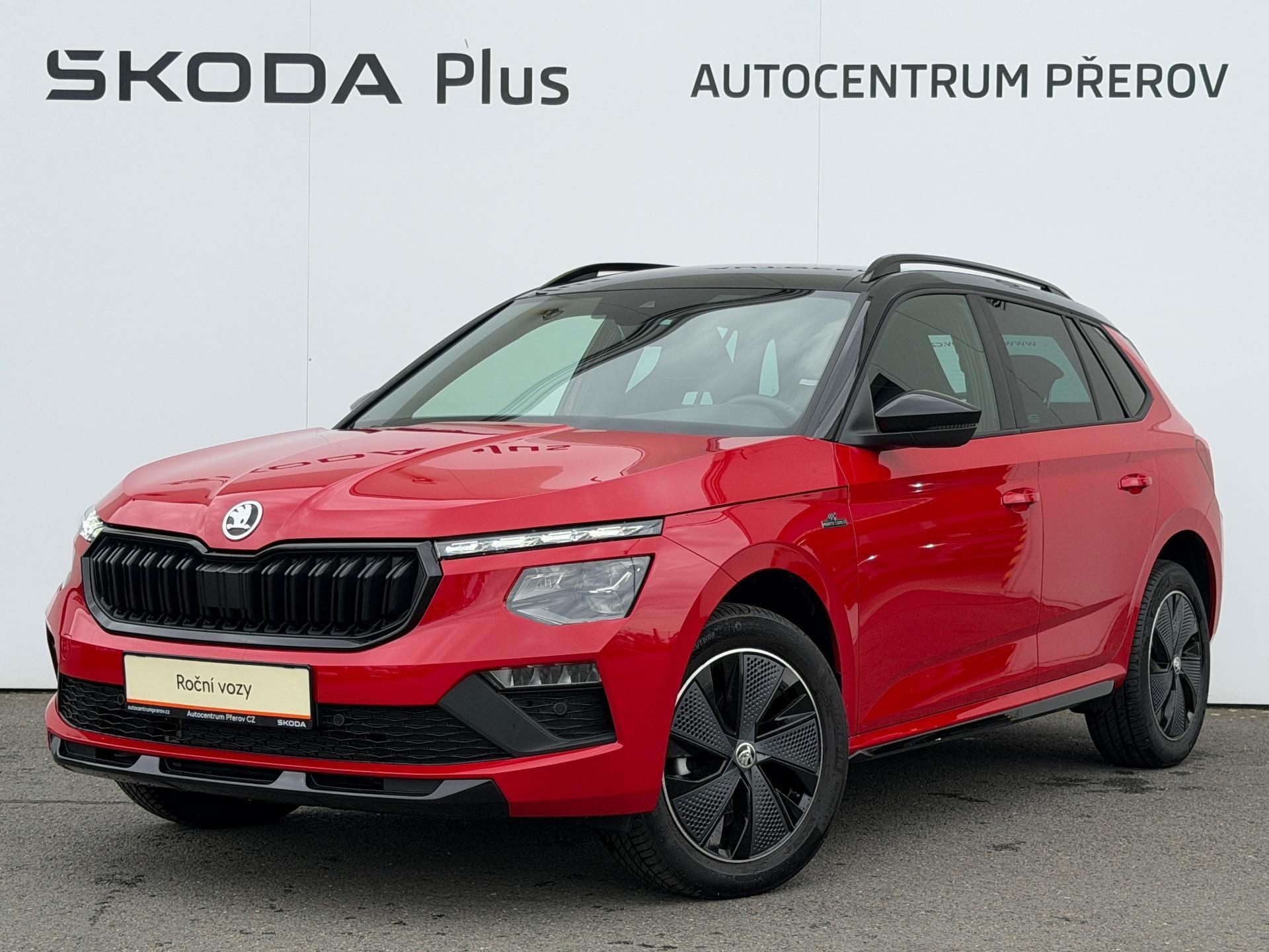 Škoda Kamiq