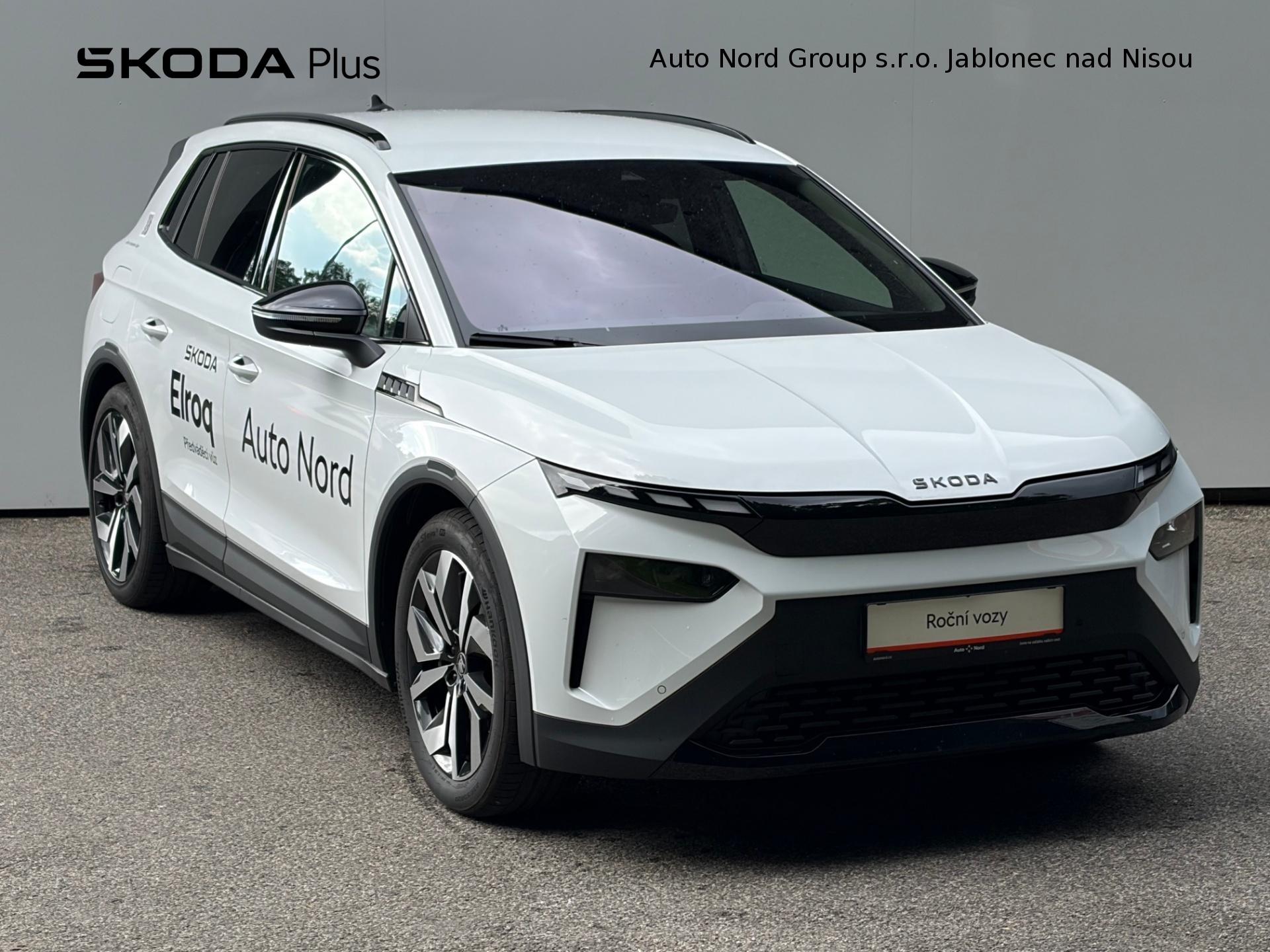 Škoda Elroq