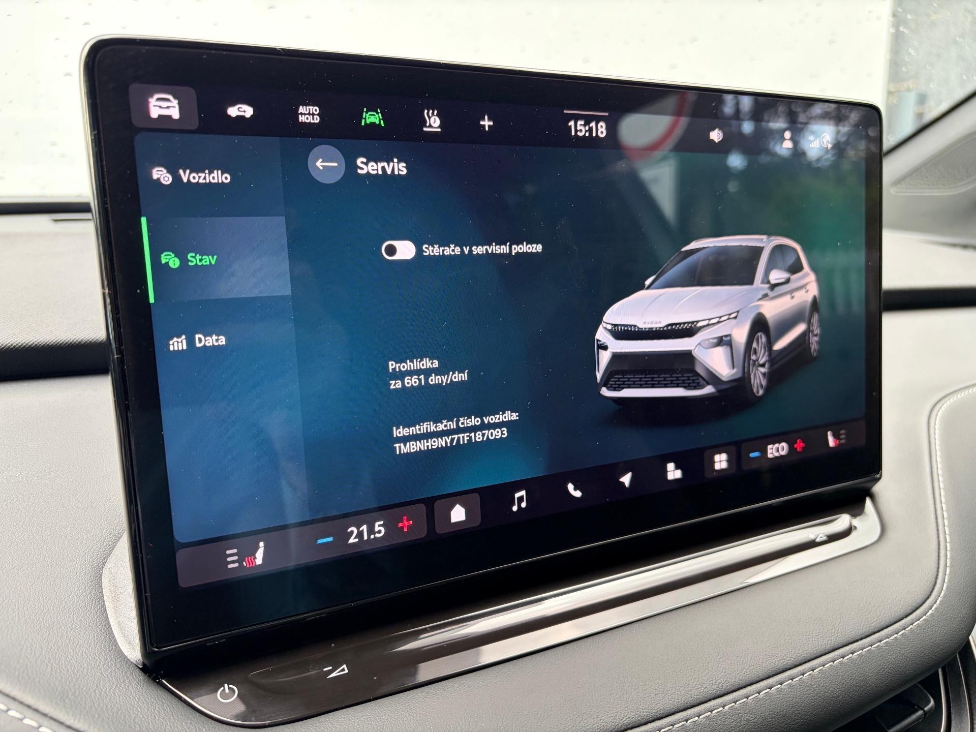 Škoda Elroq