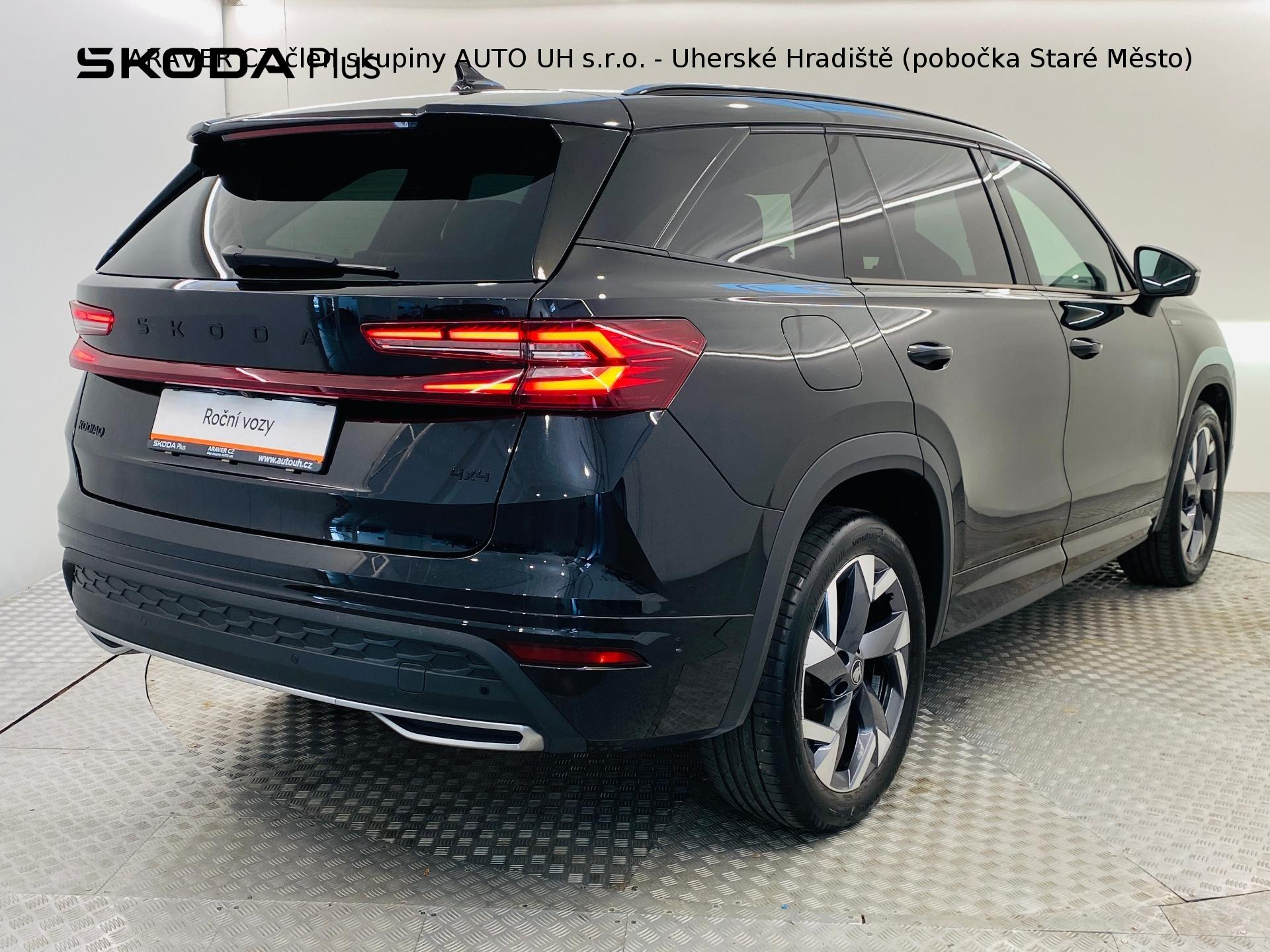 Škoda Kodiaq