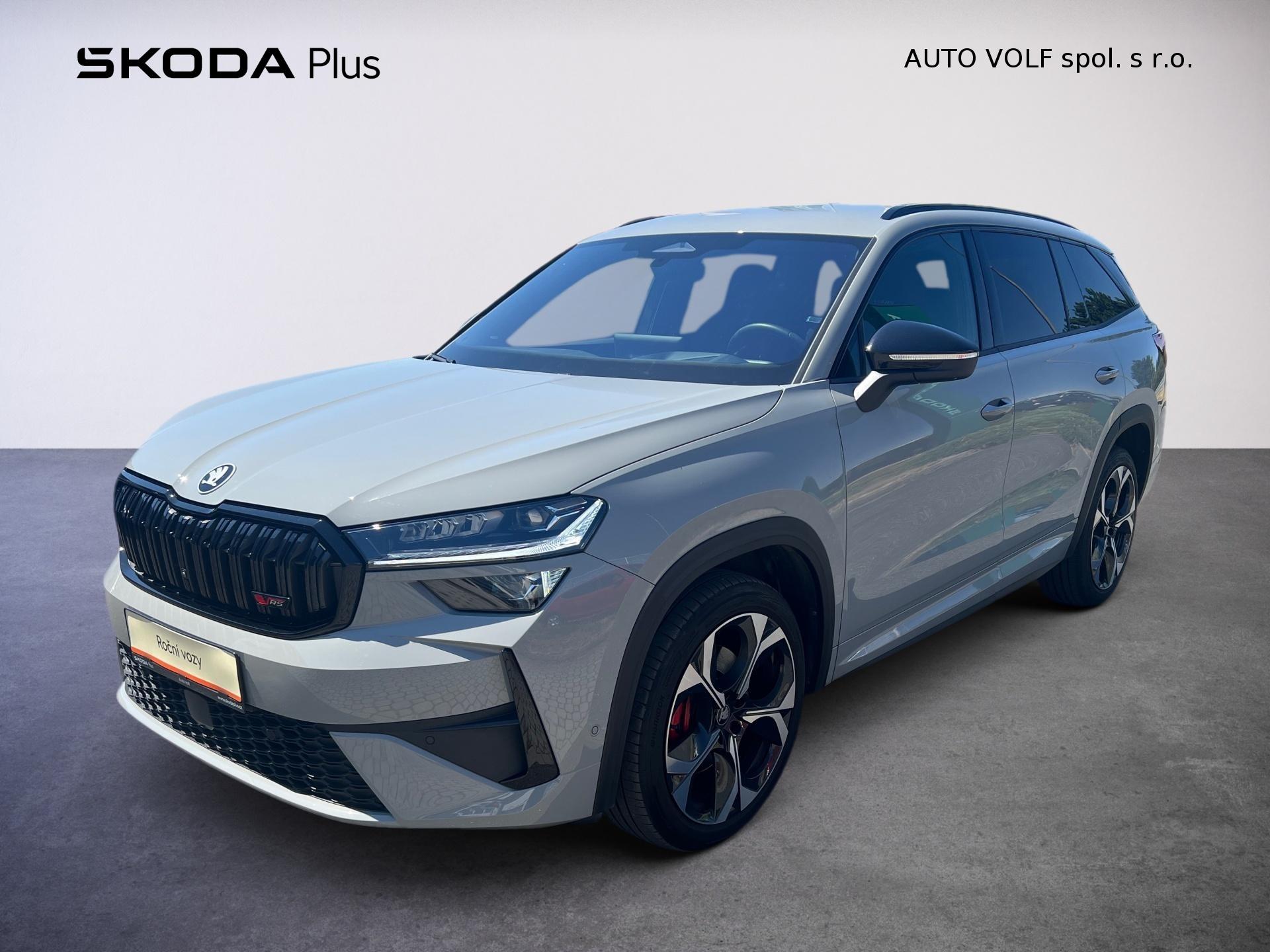 Škoda Kodiaq