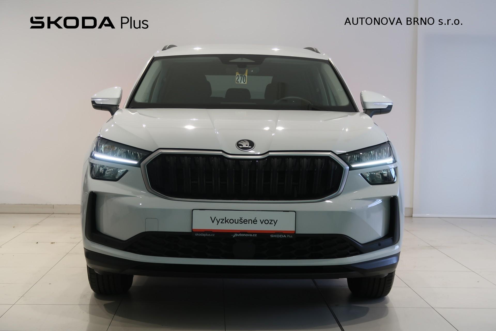 Škoda Kodiaq