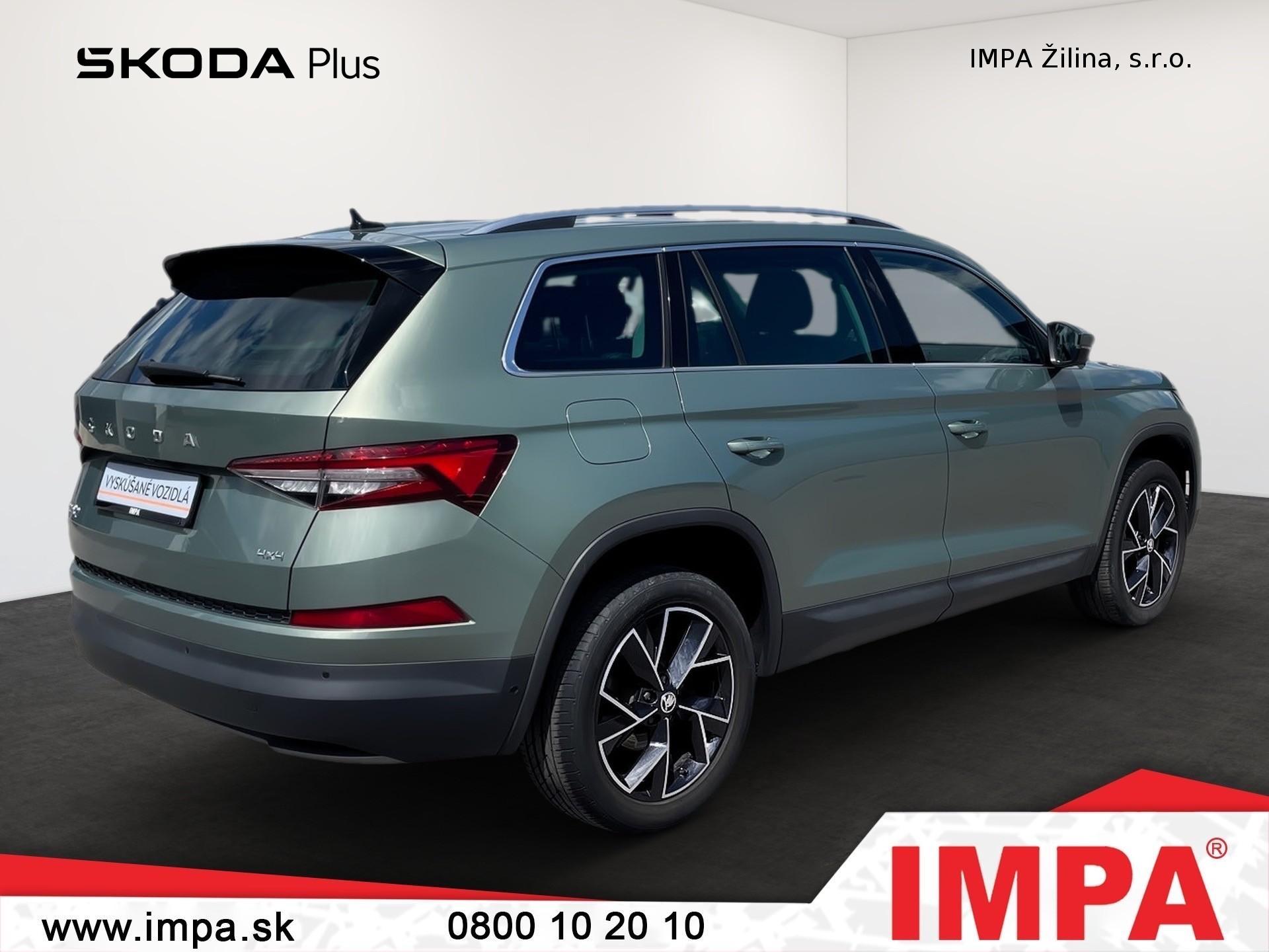 Škoda Kodiaq