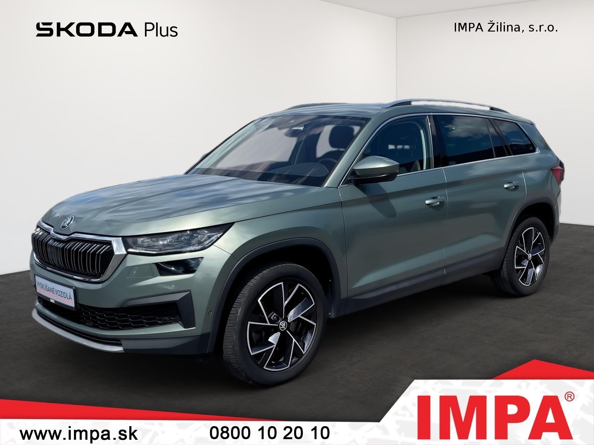 Škoda Kodiaq
