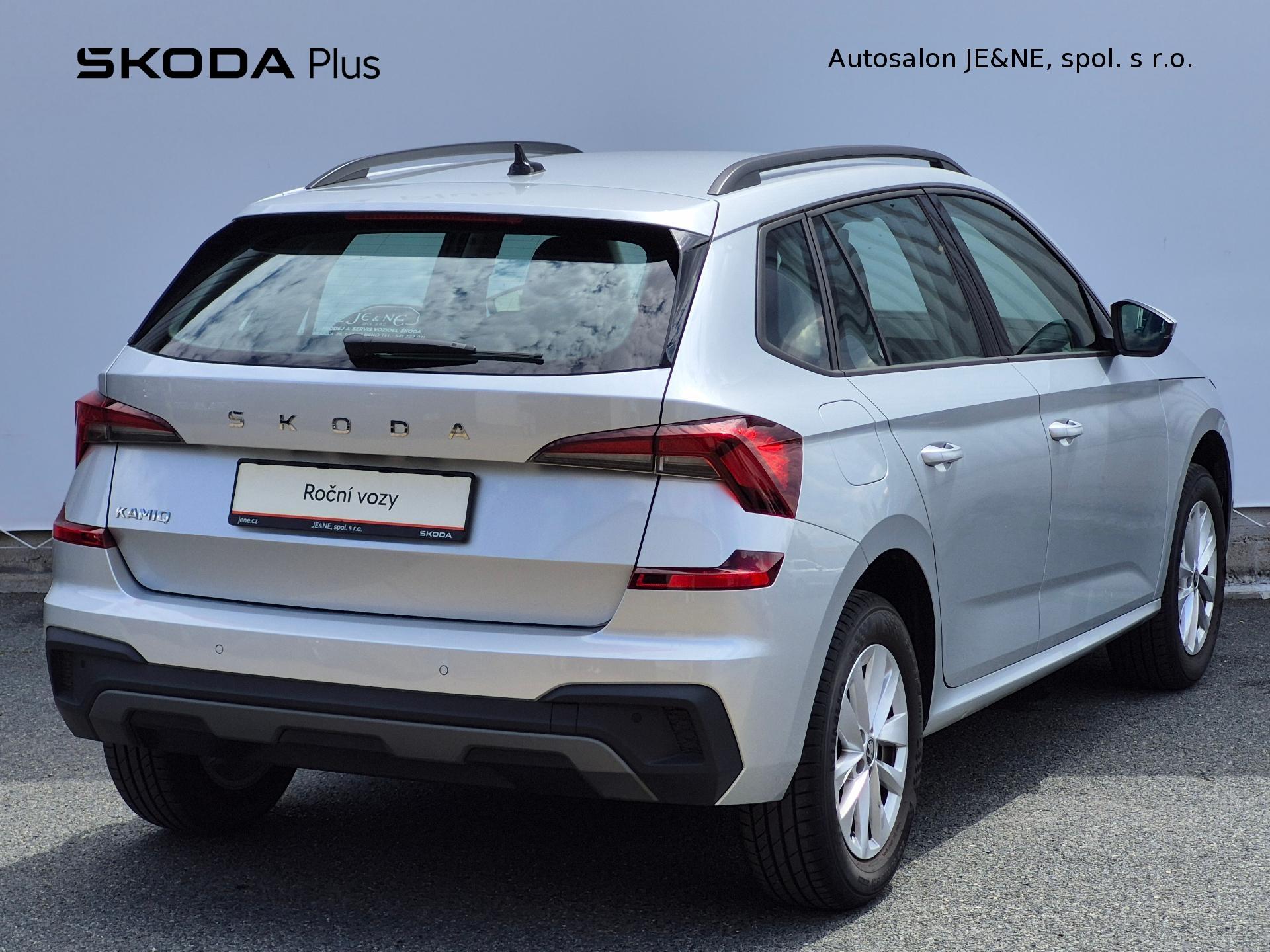 Škoda Kamiq