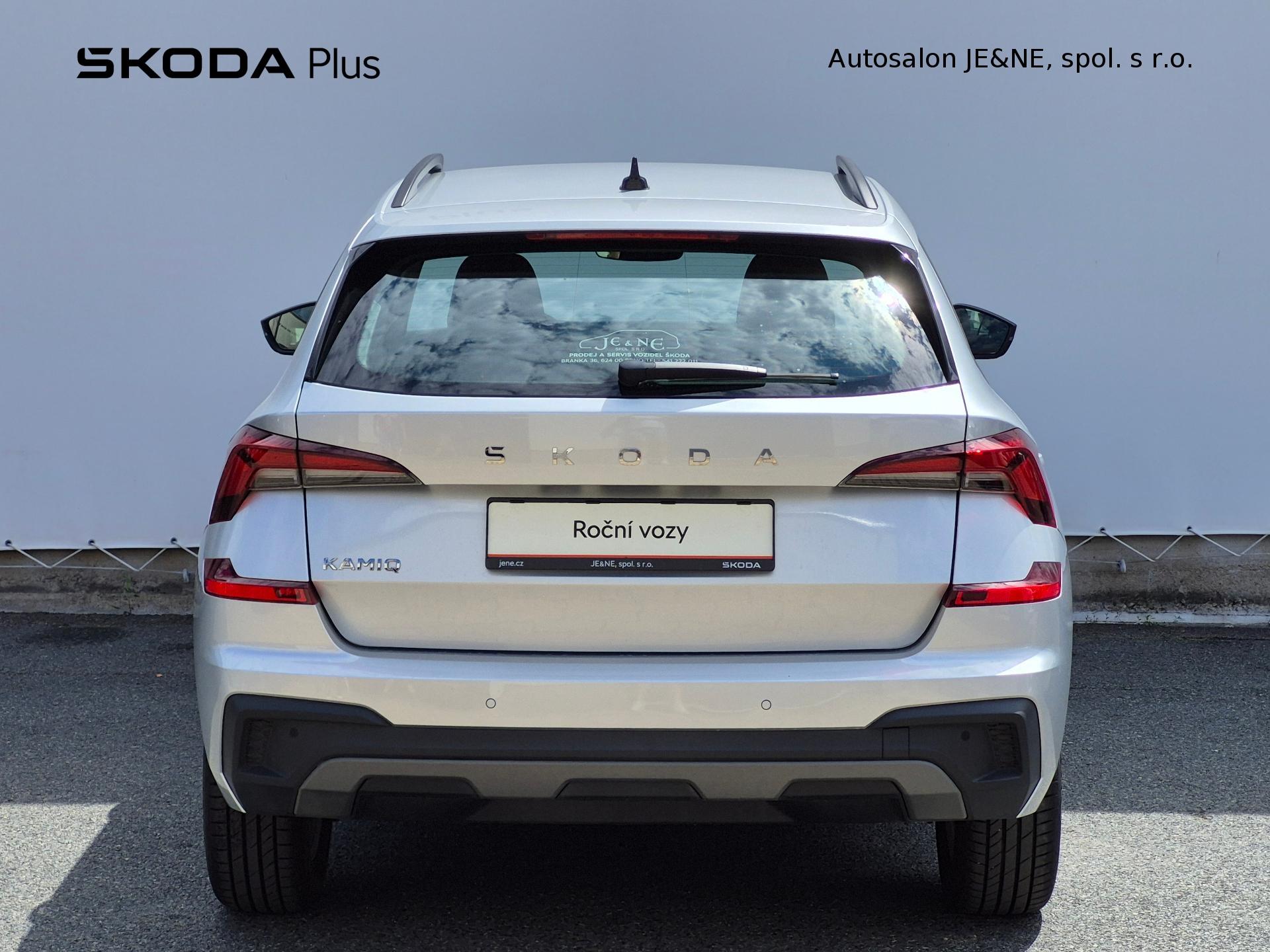 Škoda Kamiq