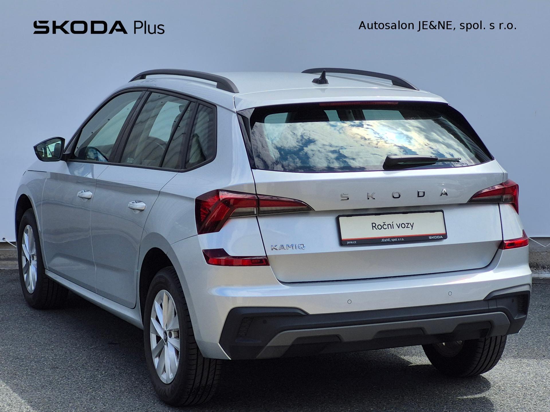 Škoda Kamiq