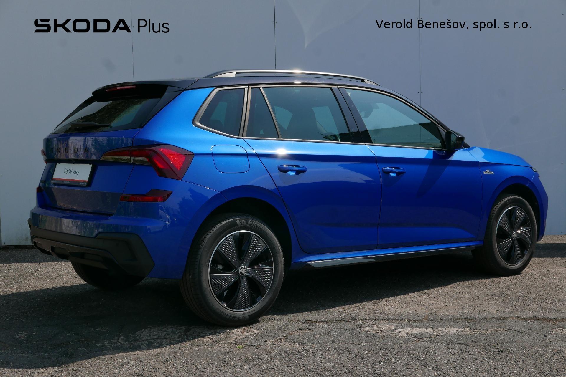 Škoda Kamiq