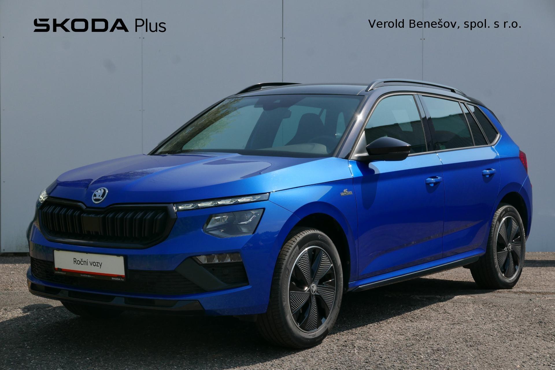 Škoda Kamiq