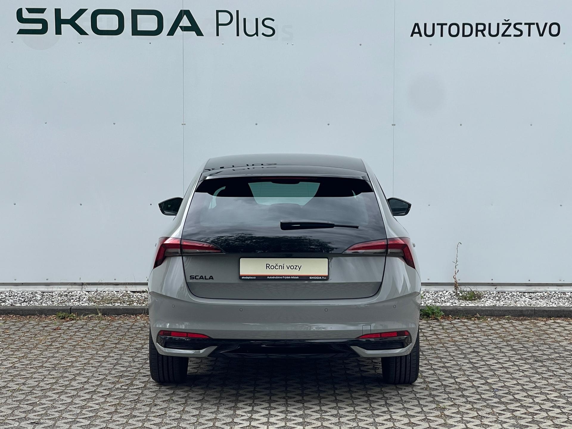Škoda Scala